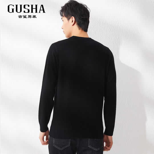 【清仓】古鲨冬季新款黑色中领刺绣贴钻绵羊毛衫时尚保暖山羊绒衫