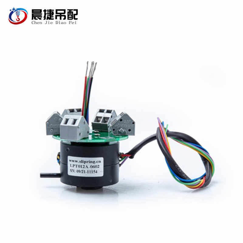 三一起重机长度传感器滑环LPT012A-0602拉线传感器中心导电环滑环,淘宝优惠券,粉丝福利购,淘宝优惠卷