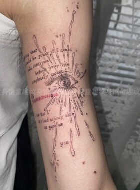 流泪的眼睛个性彩色纹身贴ins防水性感辣妹飒高颜值持久手臂甜酷