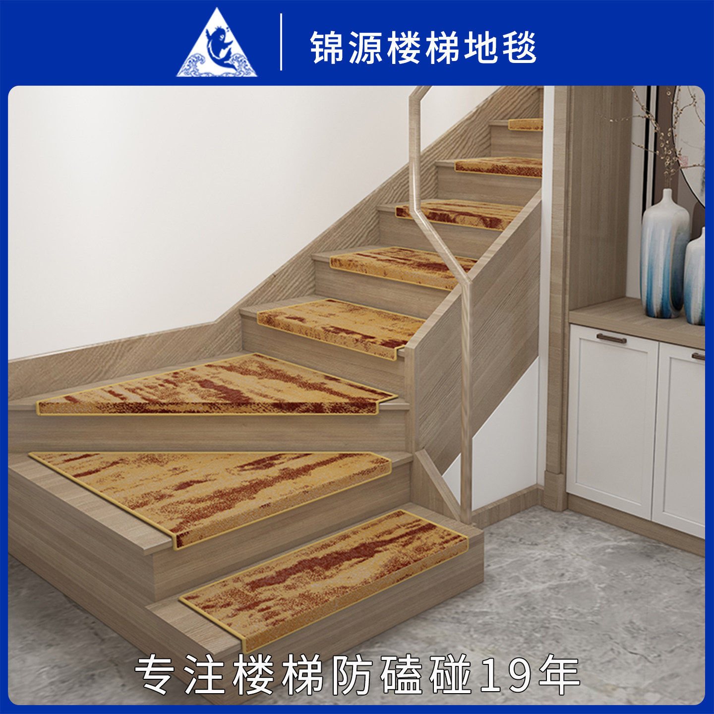 Glue-free self-adhesive non-slip wear-resistant light luxury stair step mat