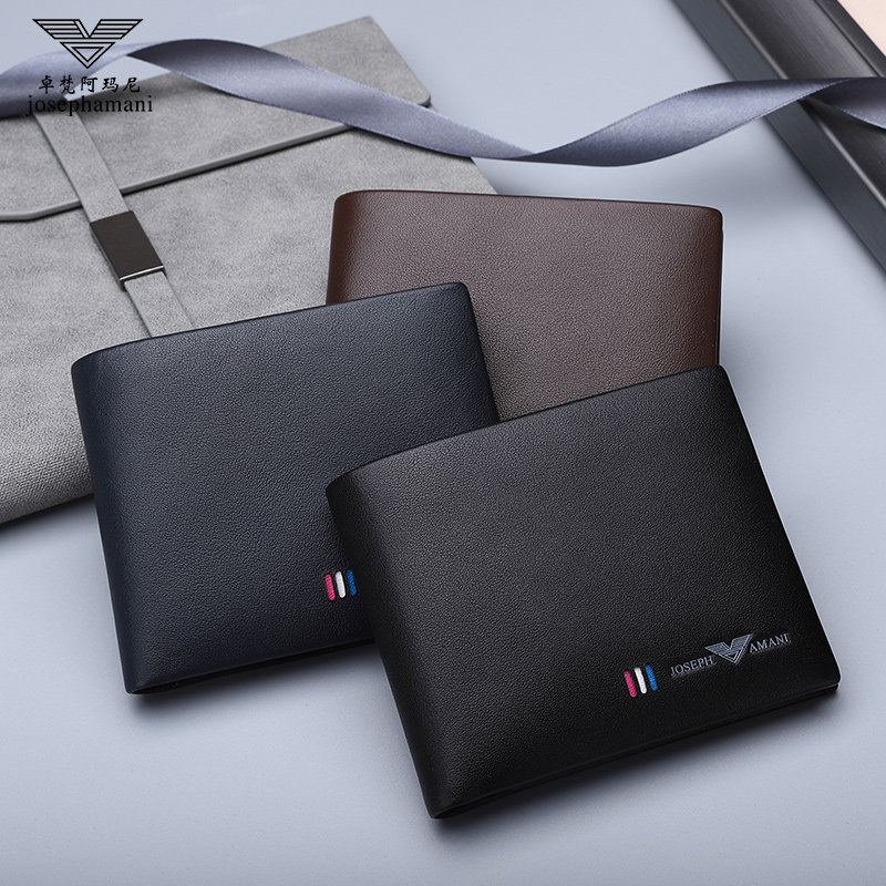 卓梵阿玛尼男士短款真皮软皮钱夹 向上品箱包钱包