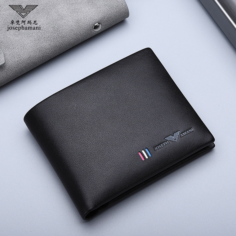 卓梵阿玛尼男士短款真皮软皮钱夹 向上品箱包钱包