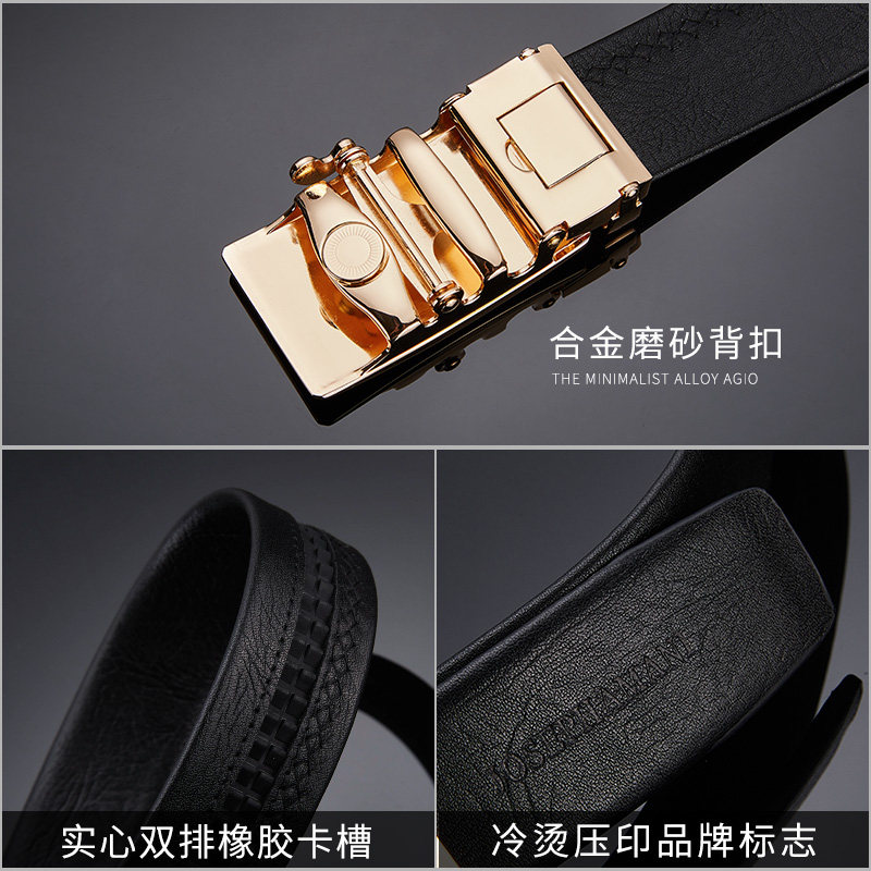 正品卓梵阿玛尼真皮自动扣男士皮带 向上品箱包腰带/皮带/腰链