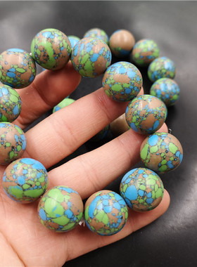 20毫米西藏彩色宝珠手串