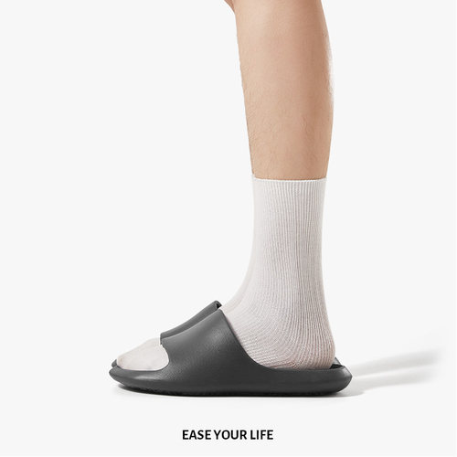 朴西香蕉船凉拖鞋男居家浴室洗澡防滑静音家用室内eva拖鞋女夏季 - 图0