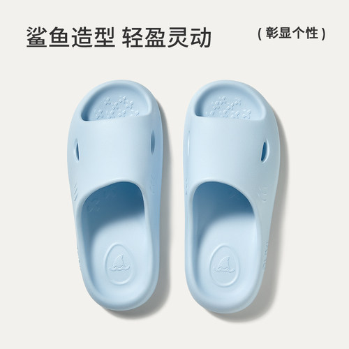 【直播间专属】朴西大鲨鱼拖鞋女夏季家居室内家用洗澡凉拖鞋男 - 图0