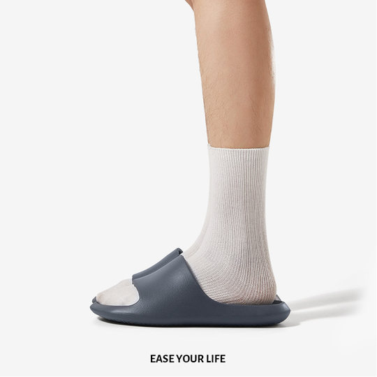 朴西香蕉船防滑凉拖鞋女夏居家洗澡静音家用室内eva防臭拖鞋男士