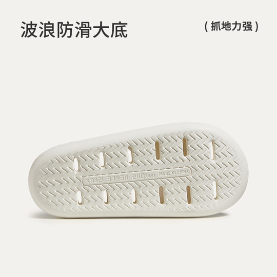 Puxi bathroom quick-drying non-stinky foot slippers for women spring and summer home indoor household bath anti-slip leakage slippers for women