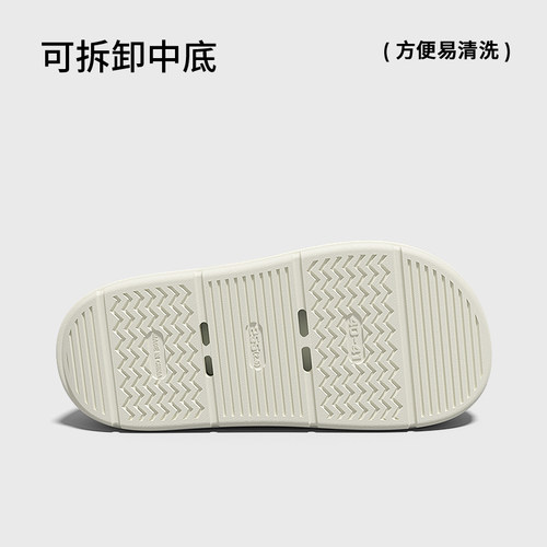 星动力洞洞鞋女款外穿凉鞋夏季高级感厚底增高eva透气沙滩鞋男 - 图2