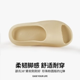 Тапочки, нескользящая обувь, сандалии на платформе для влюбленных, изысканный стиль