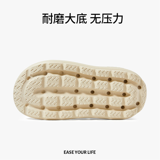 Puxi-Käse verstopft Damenschuhe mit dicker Sohle