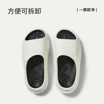 朴西运动拖鞋外穿女防滑情侣厚底沙滩可拆卸凉拖鞋男士户外夏季