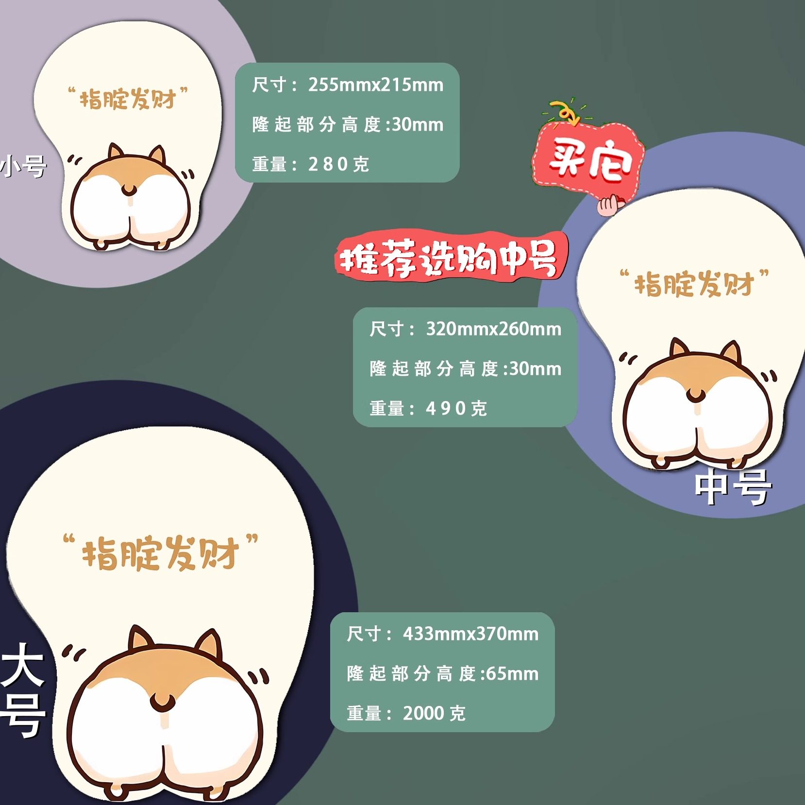 原神3d立体超大硅胶护腕鼠标垫纳西妲神里绫华雷电将军八重神子