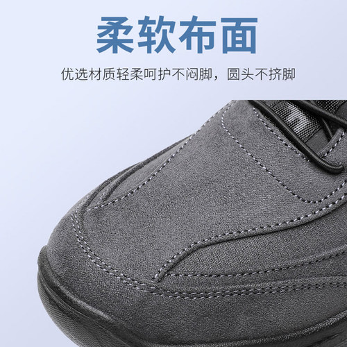 老北京布鞋男款单鞋春秋软底防滑大码中老年爸爸鞋百搭休闲户外鞋 - 图1