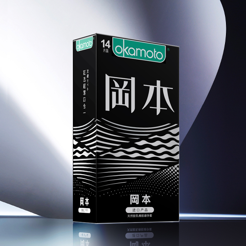 冈本SKIN3合1丨官方旗舰店正品001超薄避孕套男用安全套003裸入tt_虎窝淘