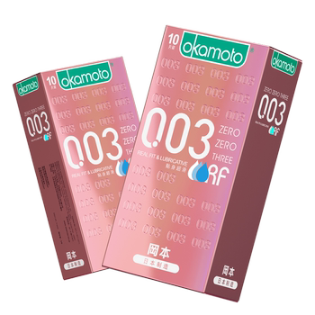 冈本粉金003丨玻尿酸超薄避孕套18只券后39.9元包邮