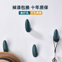 Entrance door entrance door to door Xuanguan modern minimalist Hook Creative Personality Hood Hook Light Lavish Clothes Wardrobe Hangover Hook