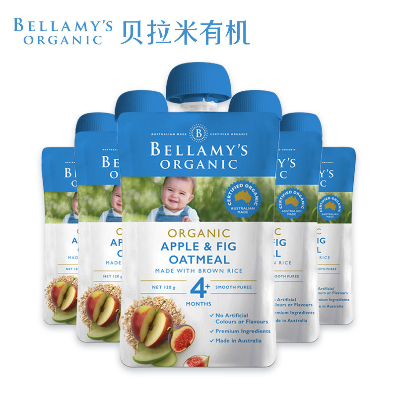 澳洲进口贝拉米有机宝宝辅食燕麦粥 贝拉米海外果/菜/肉/混合泥