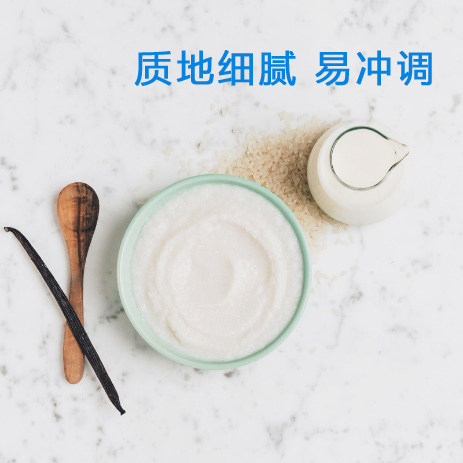【任选区】贝拉米有机婴幼儿gos米粉 贝拉米海外米粉/米糊/汤粥