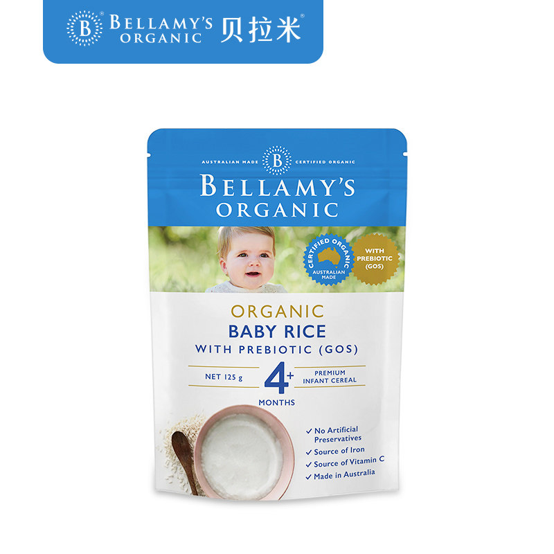 【任选区】贝拉米有机婴幼儿gos米粉 贝拉米海外米粉/米糊/汤粥