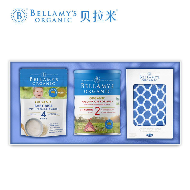 贝拉米婴儿有机2段牛奶粉900g米粉 贝拉米海外婴幼儿牛奶粉