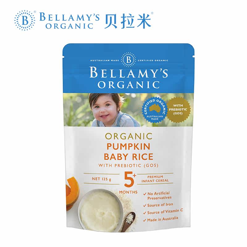  贝拉米海外米粉/米糊/汤粥