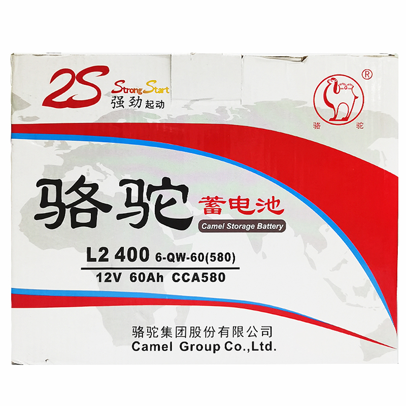 骆驼L2400蓄电池60AH标致307/206/408/雪铁龙C4L世嘉汽车电瓶 - 图2