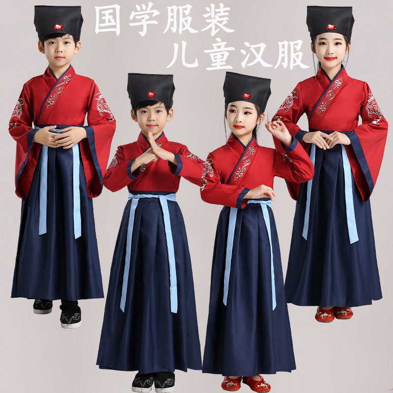 国学男装大班毕业典礼一年级汉服 荷香艺梦汉服