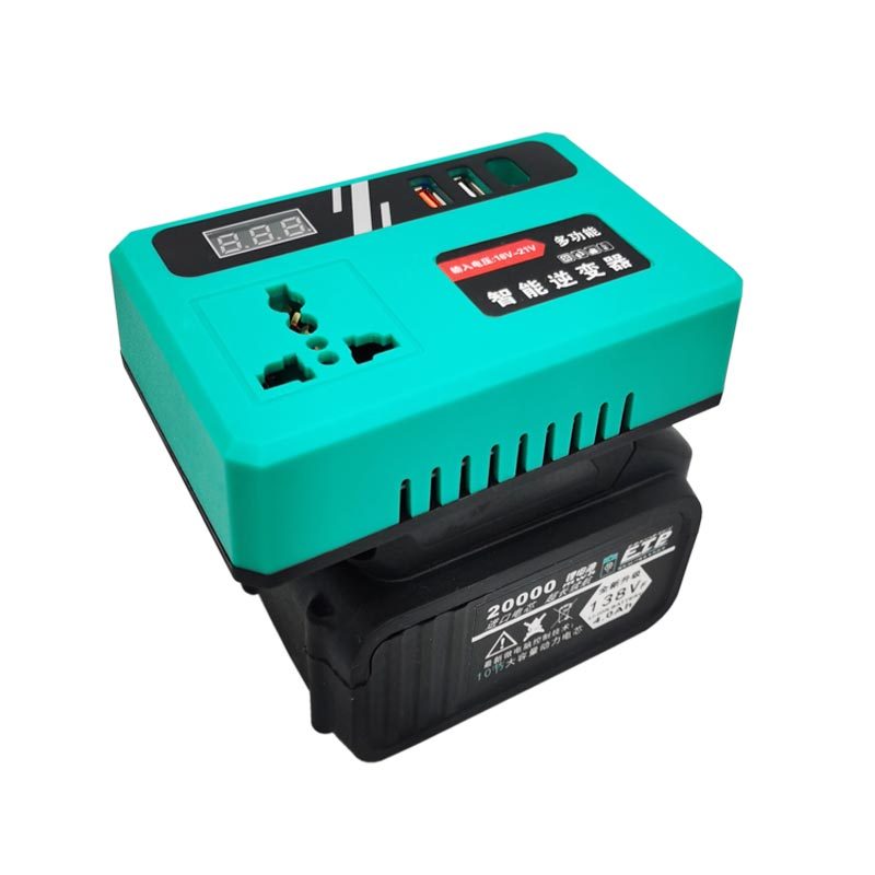 锂电池智能逆变器大艺款牧田款电池通用21V转换220V充电宝变压器,淘宝优惠券,粉丝福利购,淘宝优惠卷