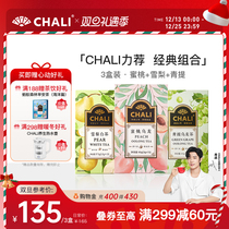 (Showar Recommended) CHALI Fruit Tea Honey Peach Oolong Gui Round Red Date Tea Fruit Tea Bag Tea Combination * 3