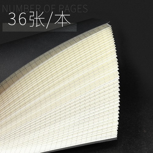 16k简约大学生黑卡纸牛皮本车线本b5大本子横线方格练习本笔 - 图2