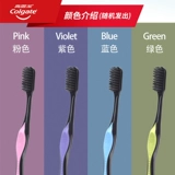 Зубная щетка с десятками тысяч мягких щетинок для взрослых, комплект