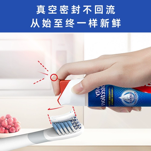 Gaolingjie Комплексная анти -膏 Зубная паста, свежее дыхание, фторид, содержащий фторин, содержащий флагманский магазин Официальный подлинная подлинная такая же модель 130G