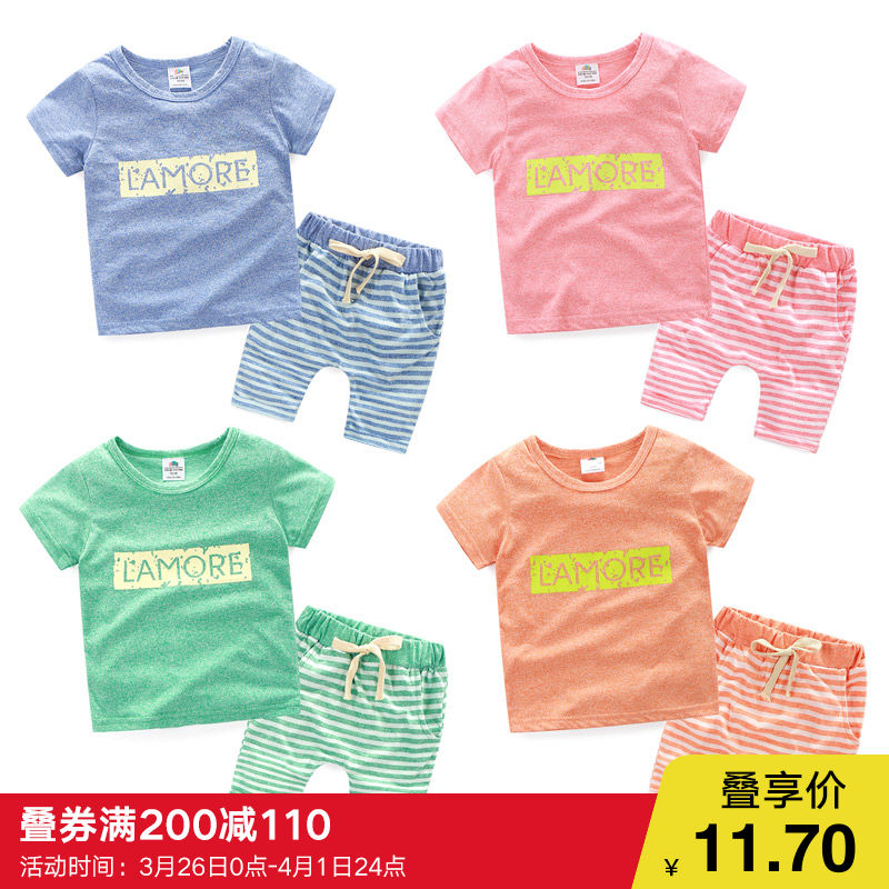 寶寶兒童字母套裝 2019夏裝男女童童裝短袖中褲兩件套潮tz-2392