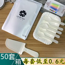Disposable Knife Fork Tray Combined Cake Plate Fork Plastic Knife Fork Quadrile Lifetime Daypan Candle Suit 50 sleeves