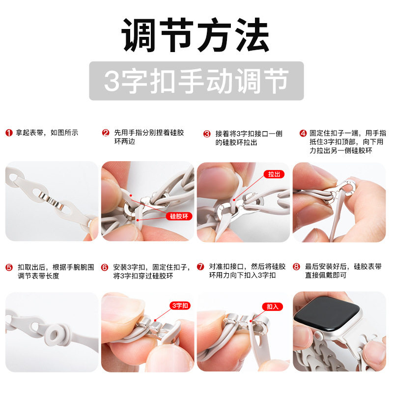 适用华为fit3手表表带新款watch fit4pro智能手环腕带时尚镂空手链FIT三代夏季男生女士专用配件透气运动fit4,淘宝优惠券,粉丝福利购,淘宝优惠卷