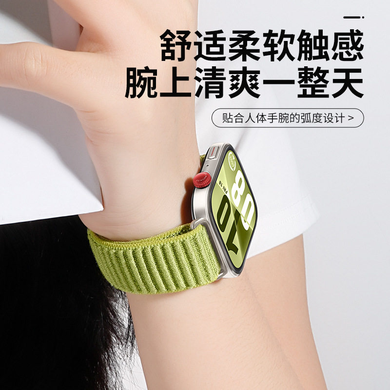 适用华为fit3手表带新款原野绿watch fit4pro智能手环腕带运动山地纹尼龙回环FIT三代女士夏季男专用配件透气,淘宝优惠券,粉丝福利购,淘宝优惠卷