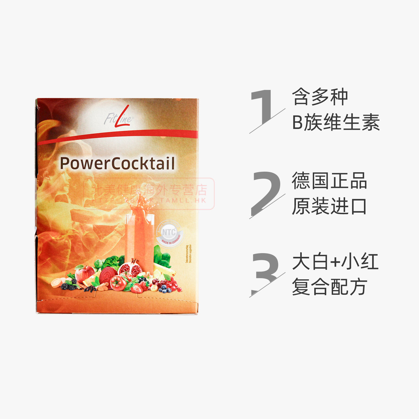 商品详情图片