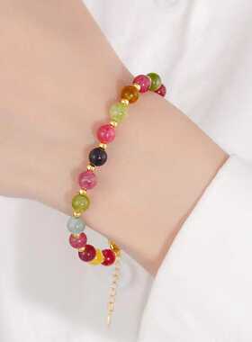 天然石碧玺串珠手链女多巴胺手串