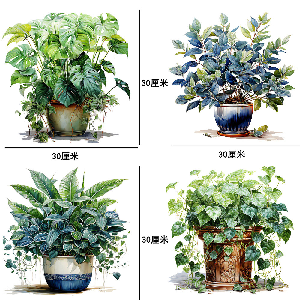 好寓意盆栽贴画过道楼梯装饰画宾馆餐厅墙面植物花卉壁画自粘防水