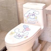 Net Red Creativity Cute Toilet Waterproof toilet lid sticker toilet Toilet Bowl creative cartoon Decorative Sticker