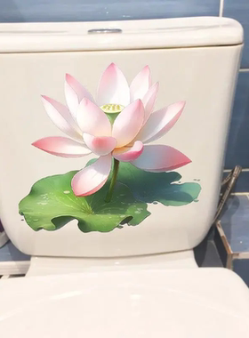 新款浅粉荷花贴画厕所坐厕马桶盖贴纸创意卫生间防水墙贴