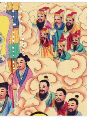 道家三清全神图人物国画水墨画