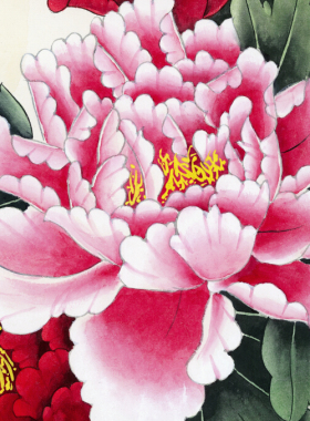 工笔牡丹富贵吉祥聚宝盆国画山水画风水画招财字画装饰画微喷画心