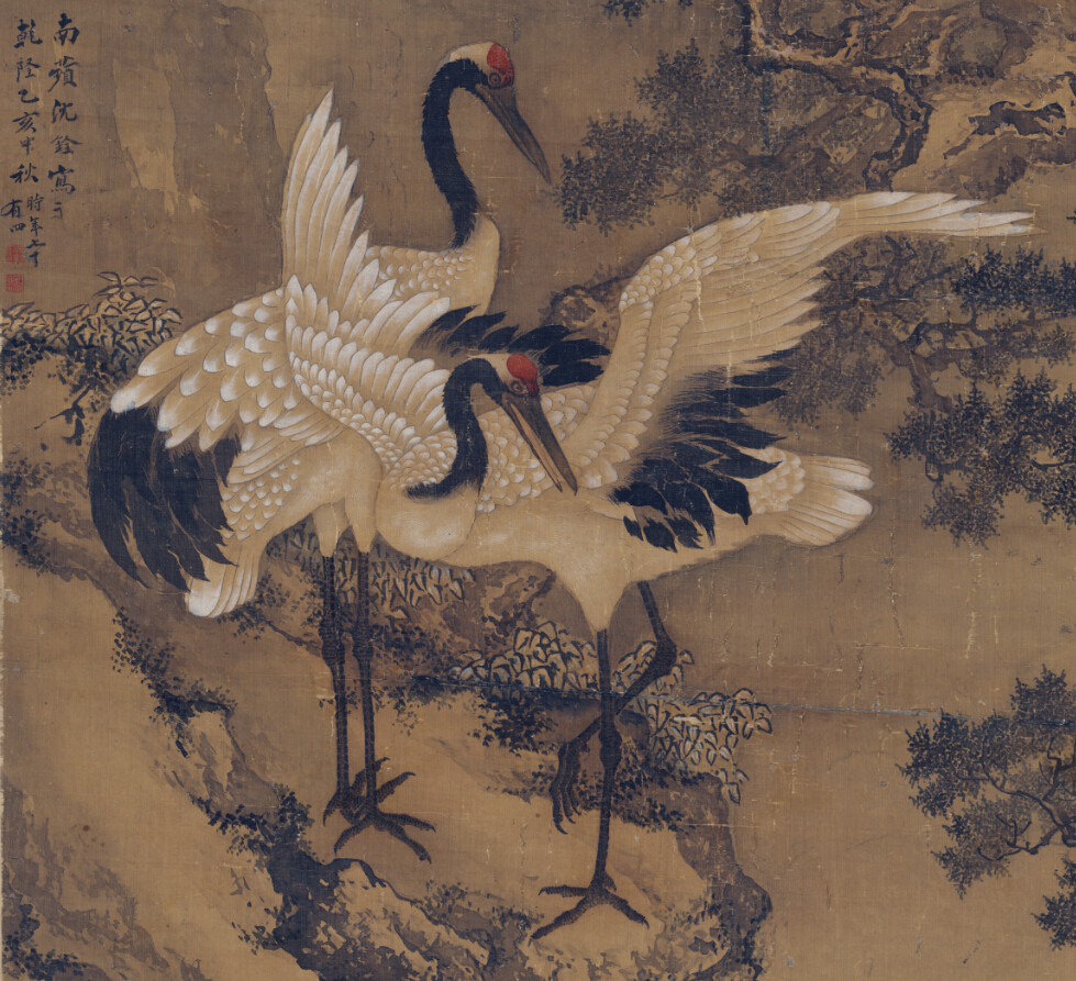 沈铨《鹤鹿长春图》清代国画山水画长条仿古字画高清微喷国画心