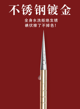 超尖细粉刺针挤痘痘去黑头工具