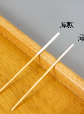 茵迪诗加长款美容涂液棉签