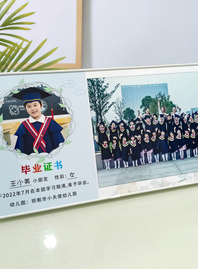 高清不褪色简约集体照影楼品质