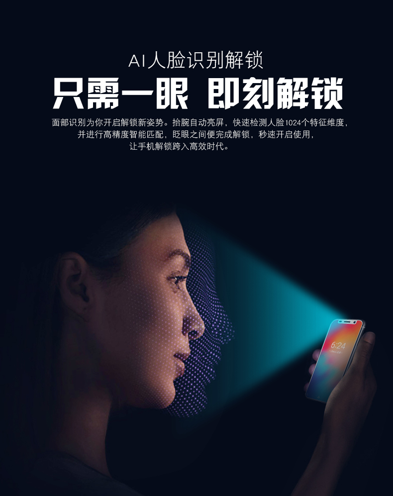 轩轩chen520MELROSE 超薄超小迷你双卡电信三网通4G版小屏智能手机1