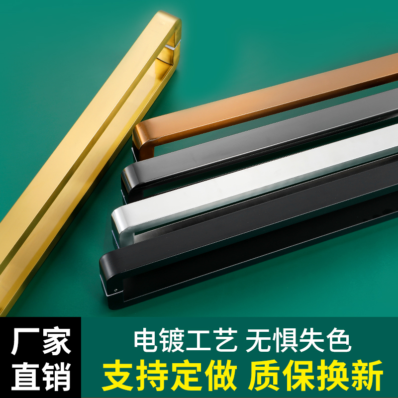 玻璃门把手拉手不锈钢门把手方管大门推拉门方管防撞加厚门把手 - 图0